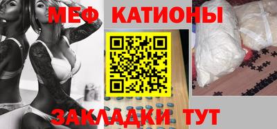 дживик Бугуруслан