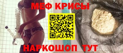 дживик Бугуруслан