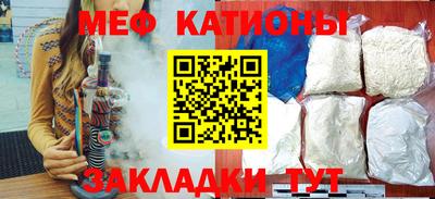 наркотики Лениногорск
