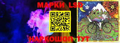 дживик Бугуруслан