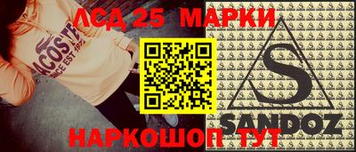 дживик Бугуруслан