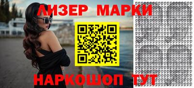 дживик Бугуруслан