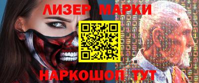 дживик Бугуруслан