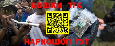 дживик Бугуруслан