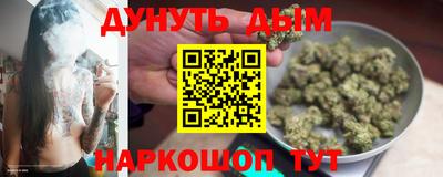 дживик Бугуруслан