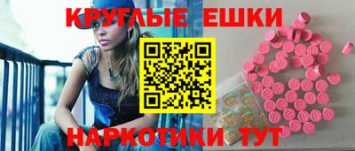 дживик Бугуруслан