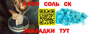 ECSTASY Лесной