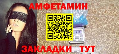 дживик Бугуруслан