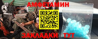 дживик Бугуруслан