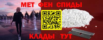 дживик Бугуруслан