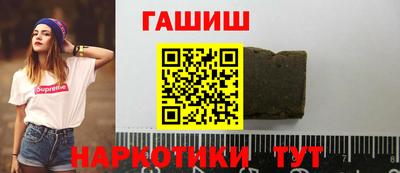 дживик Бугуруслан