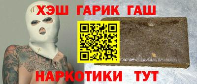 дживик Бугуруслан